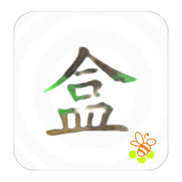 斩武道全新上线，开启你的横版冒险之战！