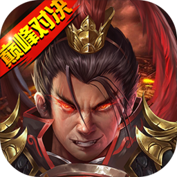 俱乐部主席：足球游戏下载1.07最新版