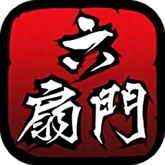 球王会官方体育app下载截图