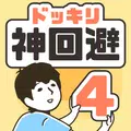 农场家园