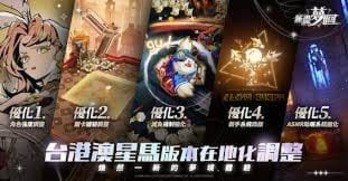 地平线极限竞速下载手机版