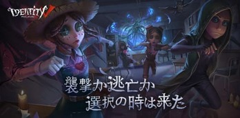 爱游戏ayx手机版登录入口_1