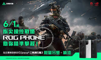 华体育APP官网登录入口下载