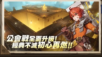 emc体育网页版登录_0