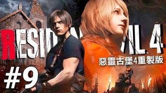 华体育hth最新官网登录_1